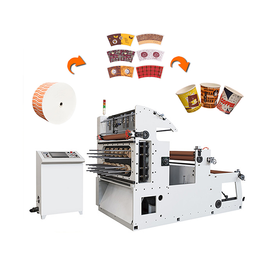 Vollautomatische Pappbecher-Stanzmaschine